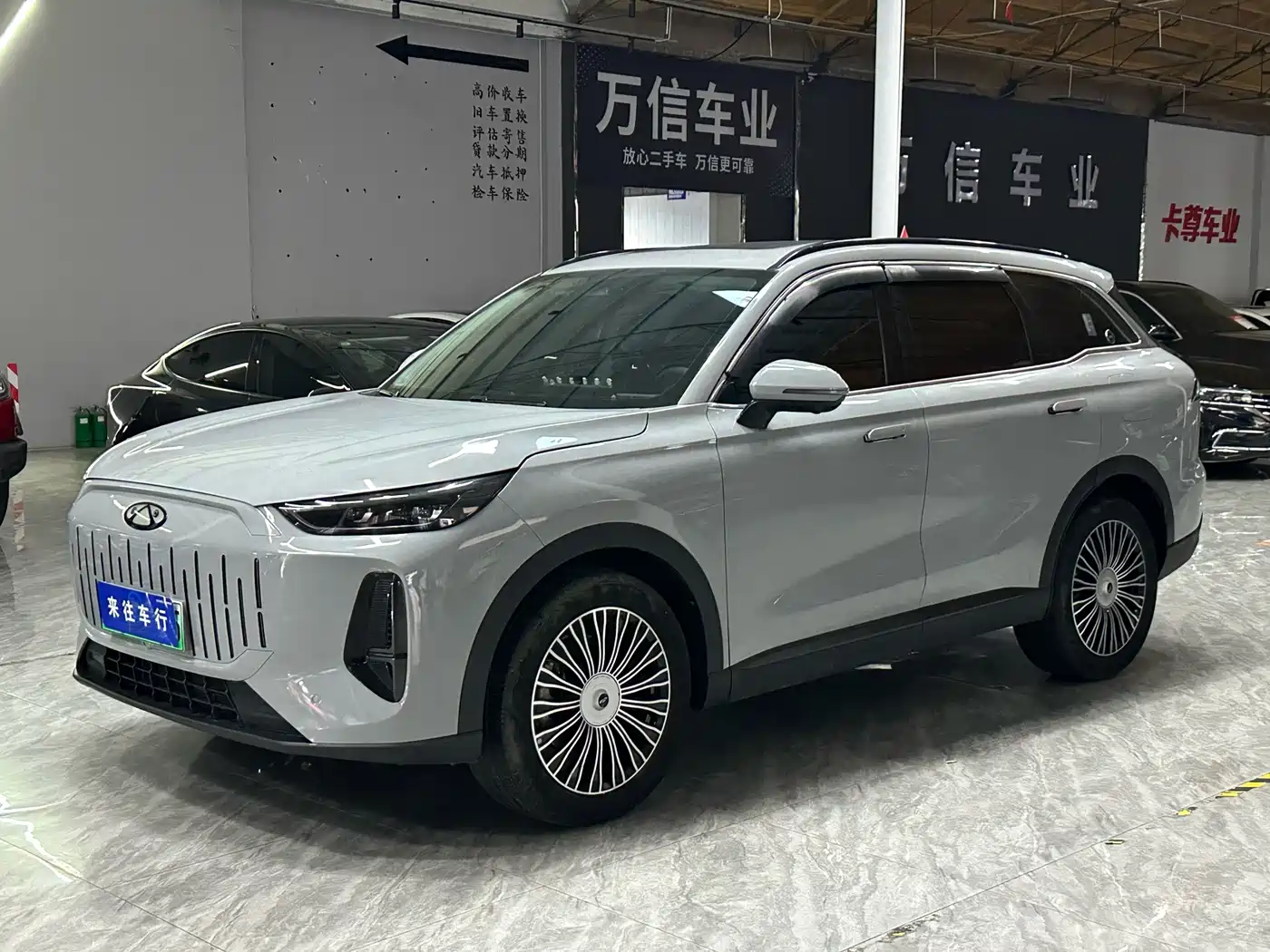 Chery Fengyun Fengyun T9 2024 2024 120 Long Range Luxury 5-seater NMC
