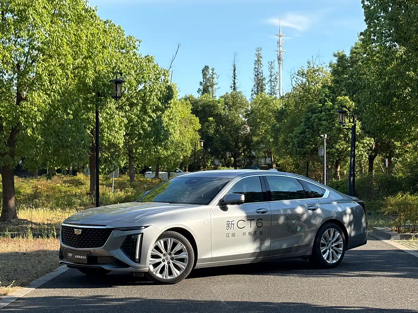 Cadillac CT6 2025 2023 28T Luxury Edition