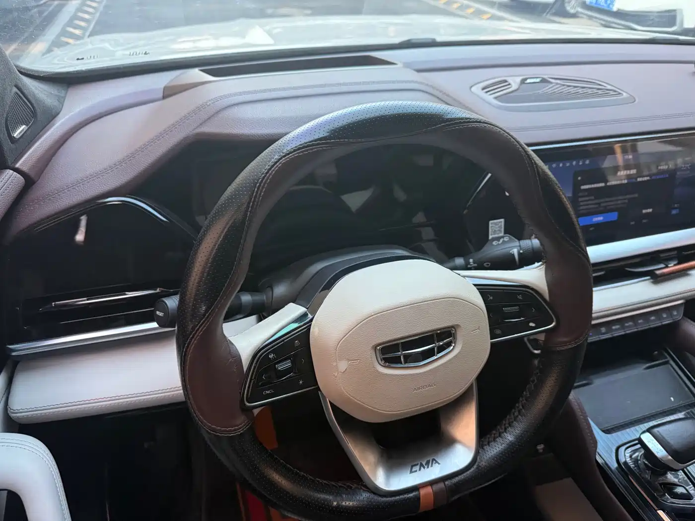 GEELY AUTOMOBILE XINGYUE L