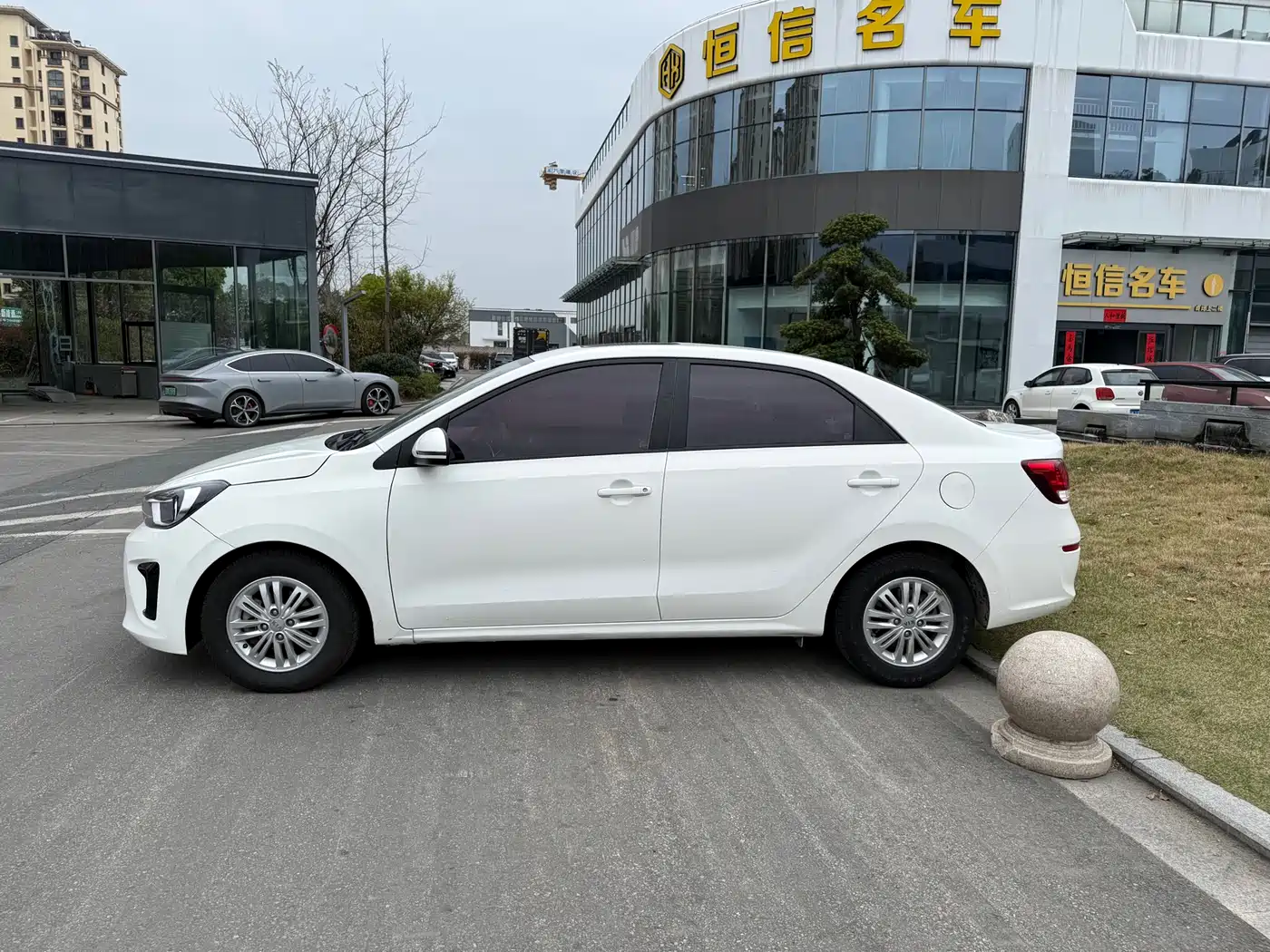 KIA HUANCHI