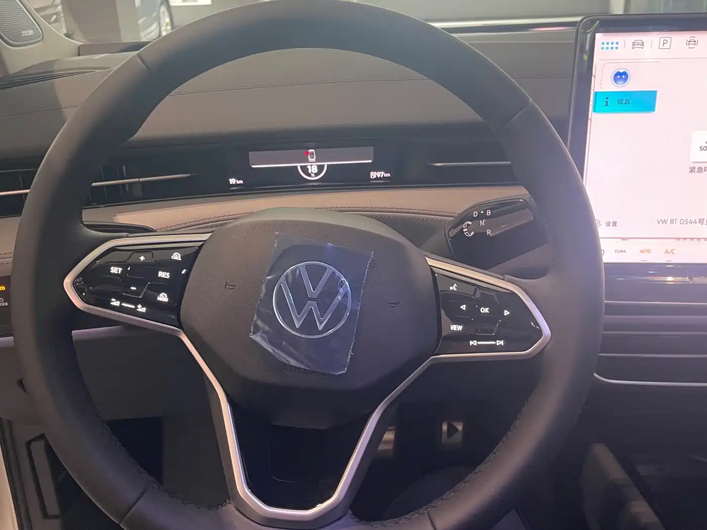 Volkswagen ID.7 VIZZION 2026 2024 AIR