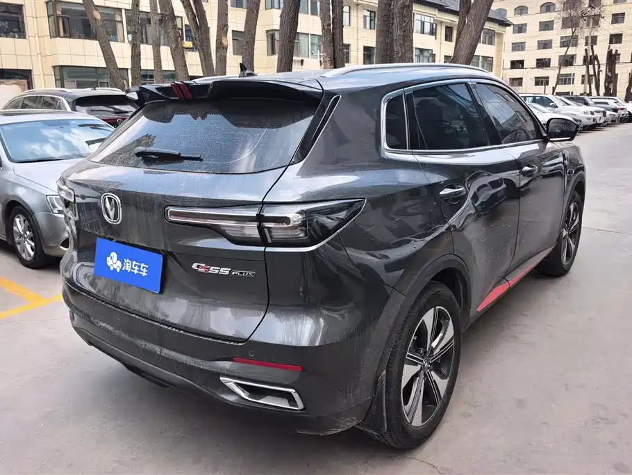 CHANGAN CS55PLUS