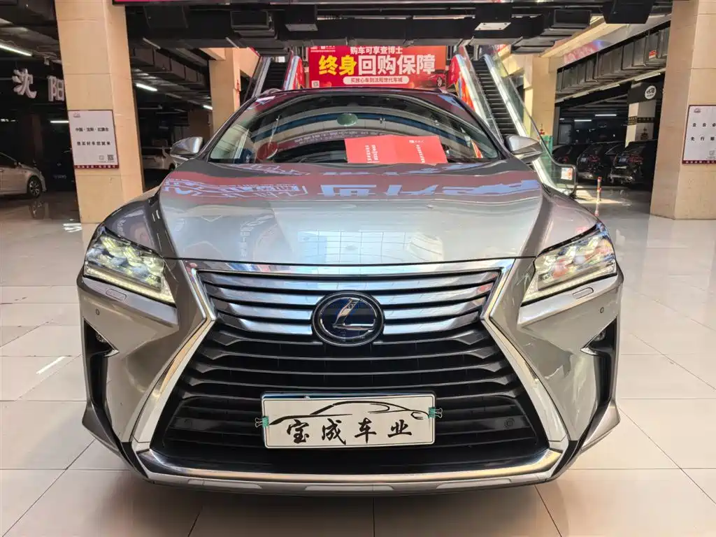Фото 2 - Lexus RX
