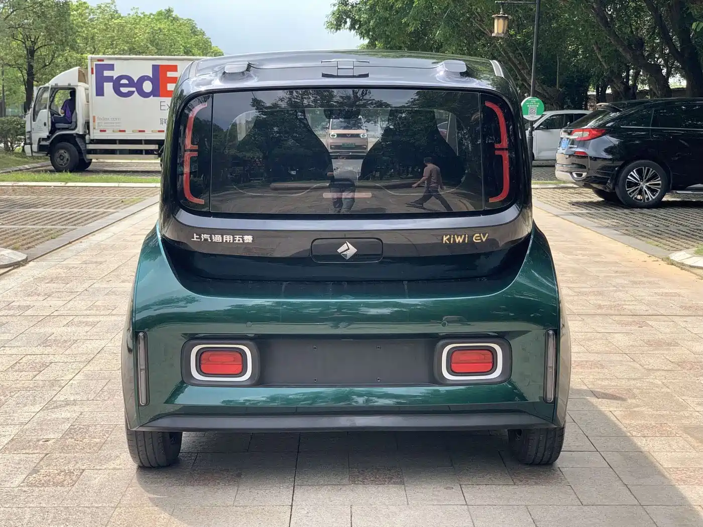 Baojun KiWi EV 2022 2021 Artist NMC