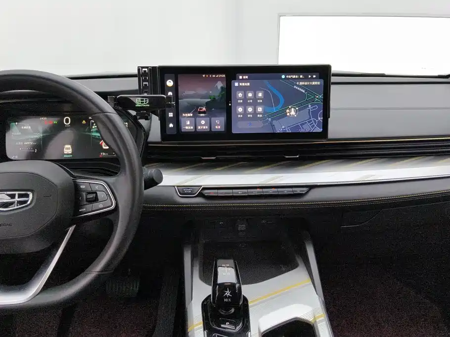 صورة 13 - Geely Emgrand L HiP