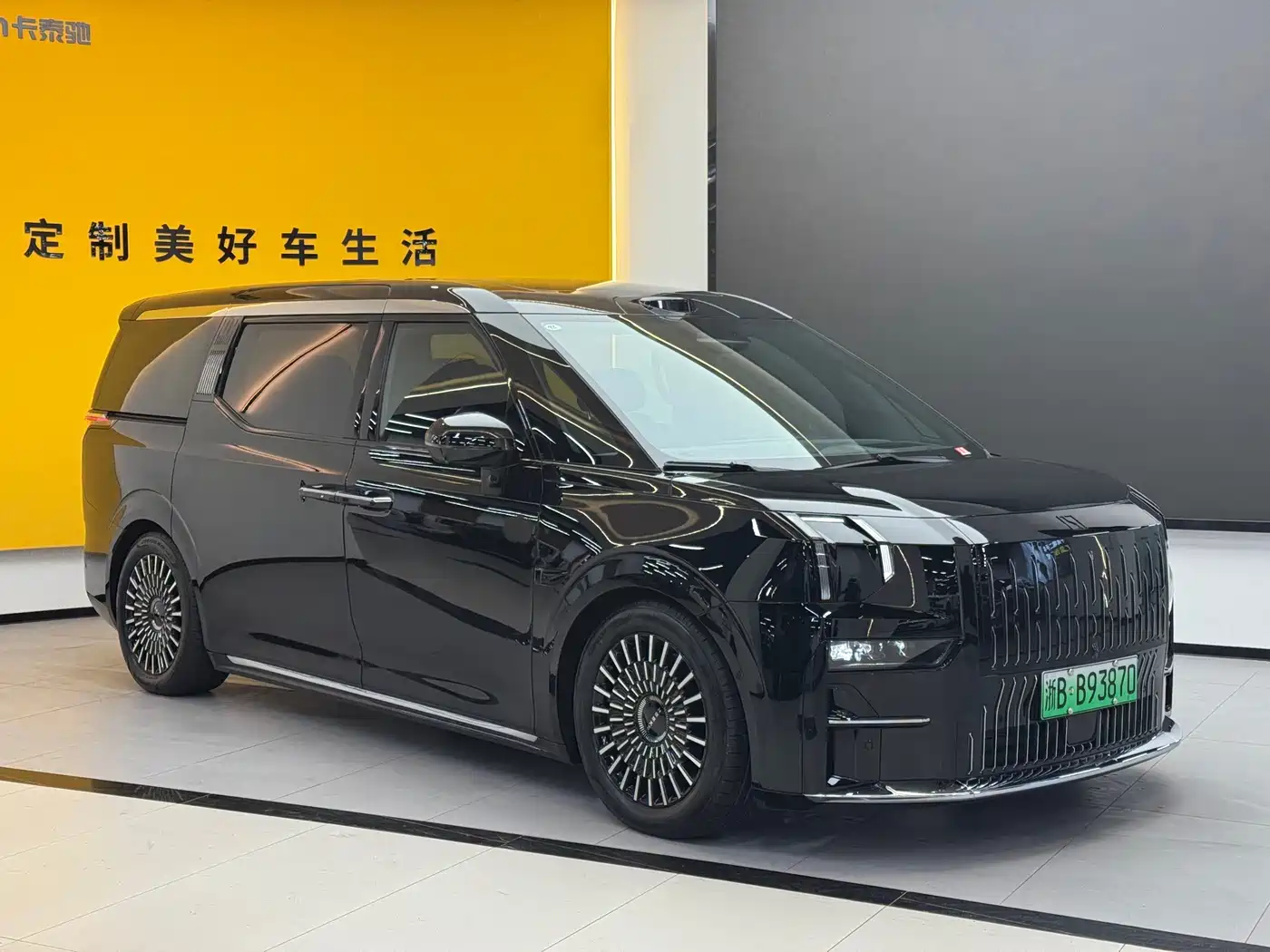 ZEEKR EXTREME KRYPTON 009