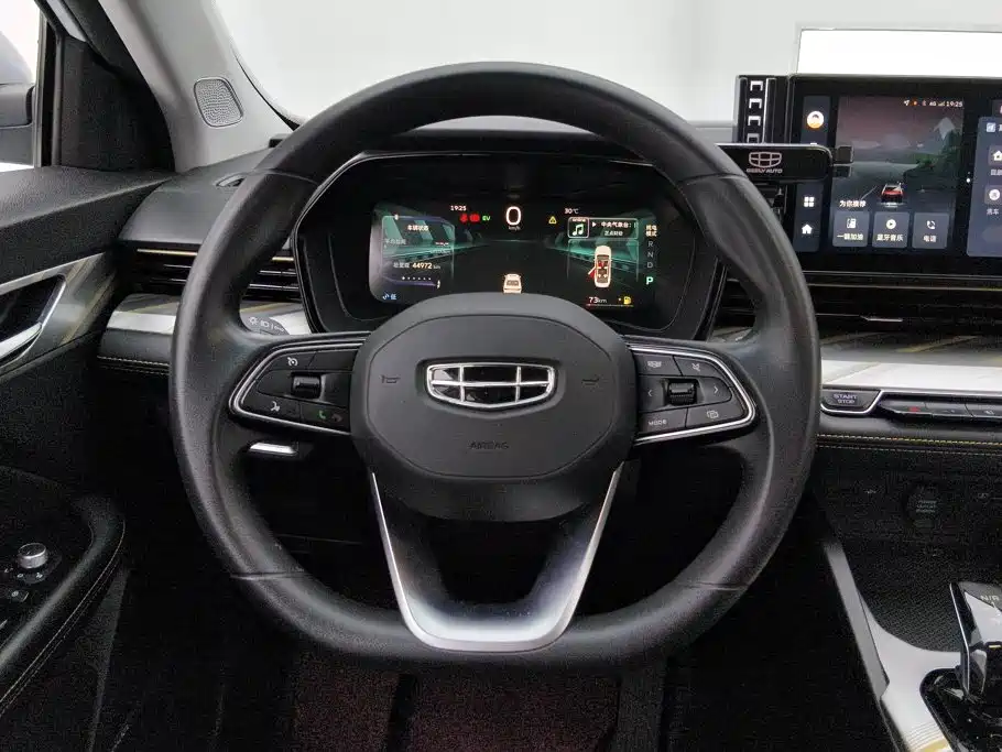 صورة 15 - Geely Emgrand L HiP