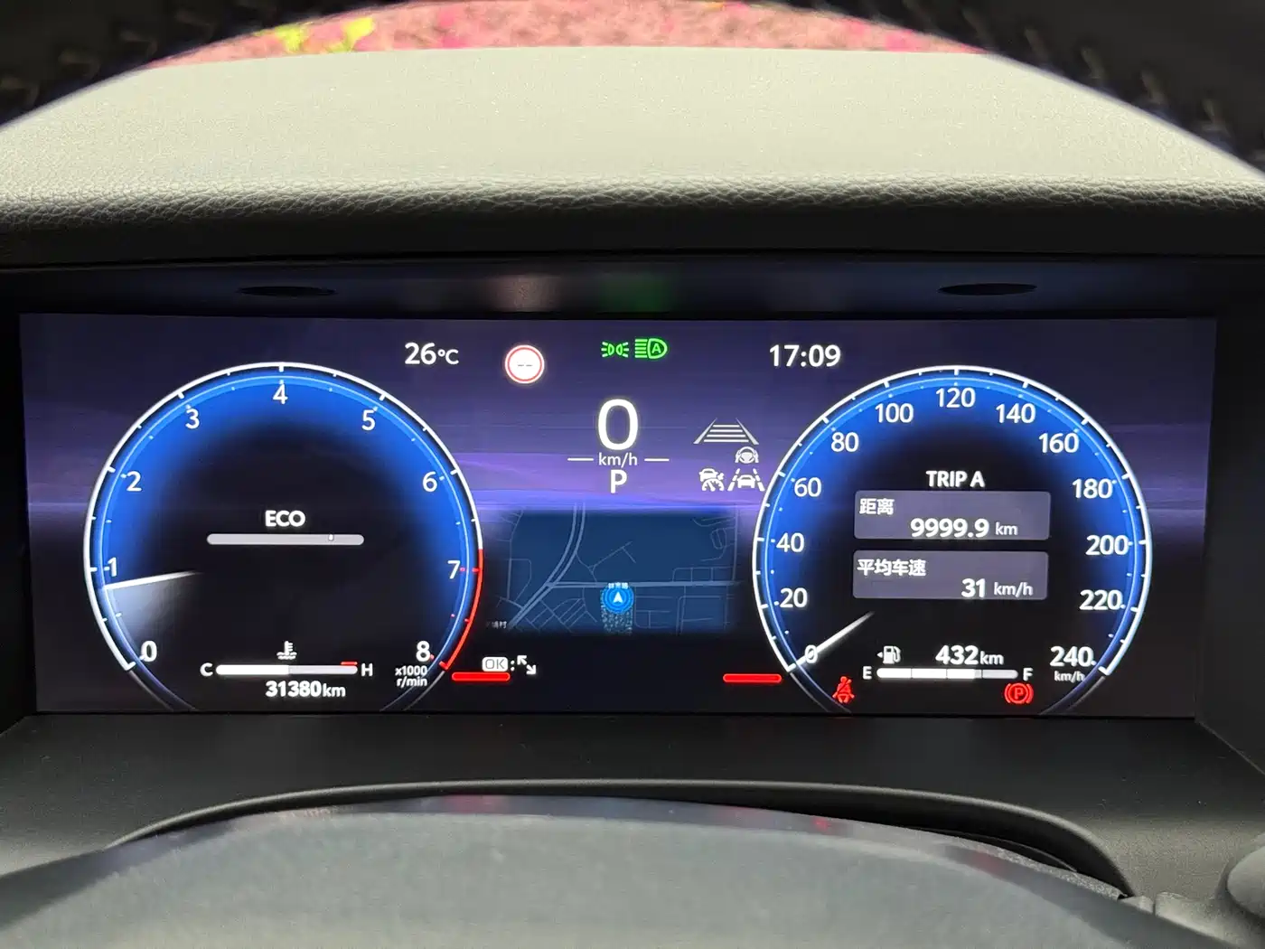 Toyota Camry 2024 2.0S Sport Edition фото 15