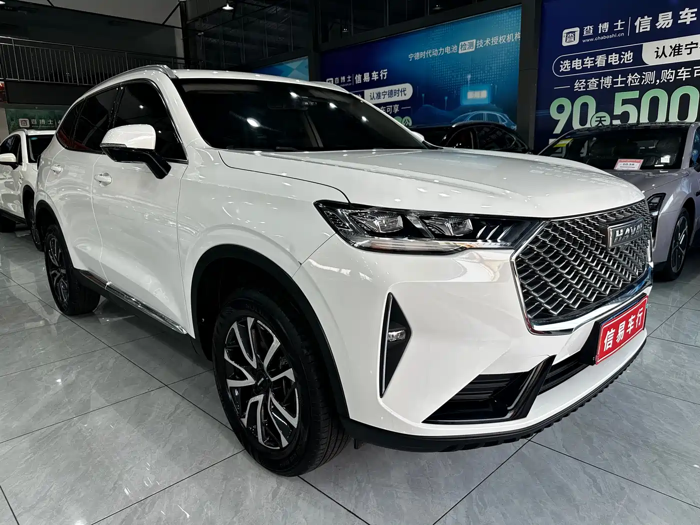 HAVAL H6