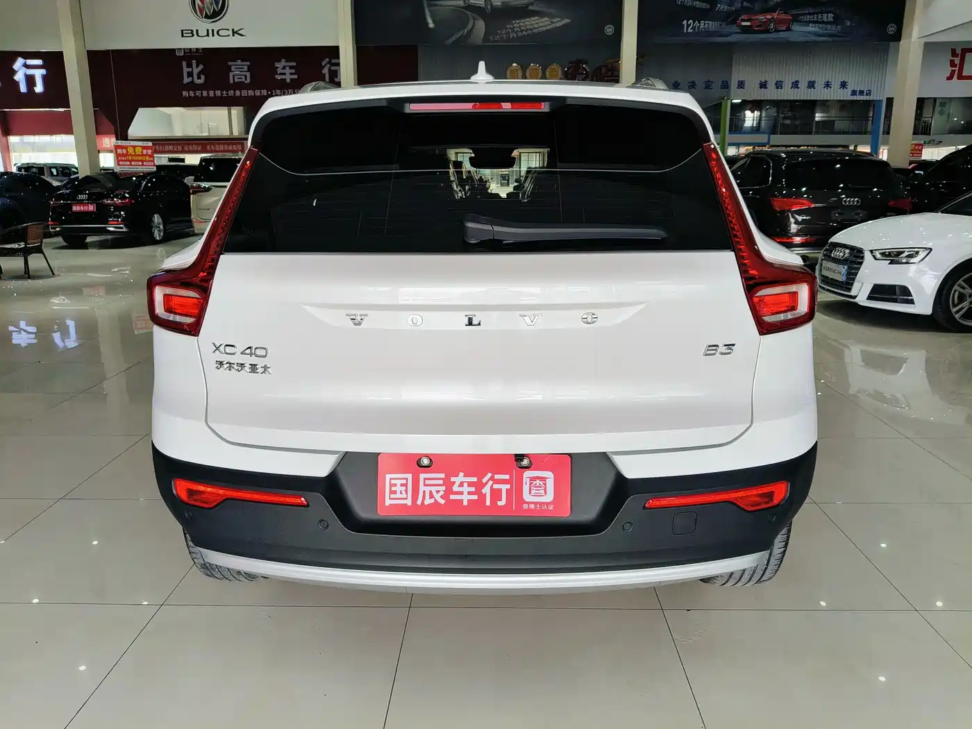 Volvo XC40 2023 2023 B3 Zhiyuan Luxury Edition
