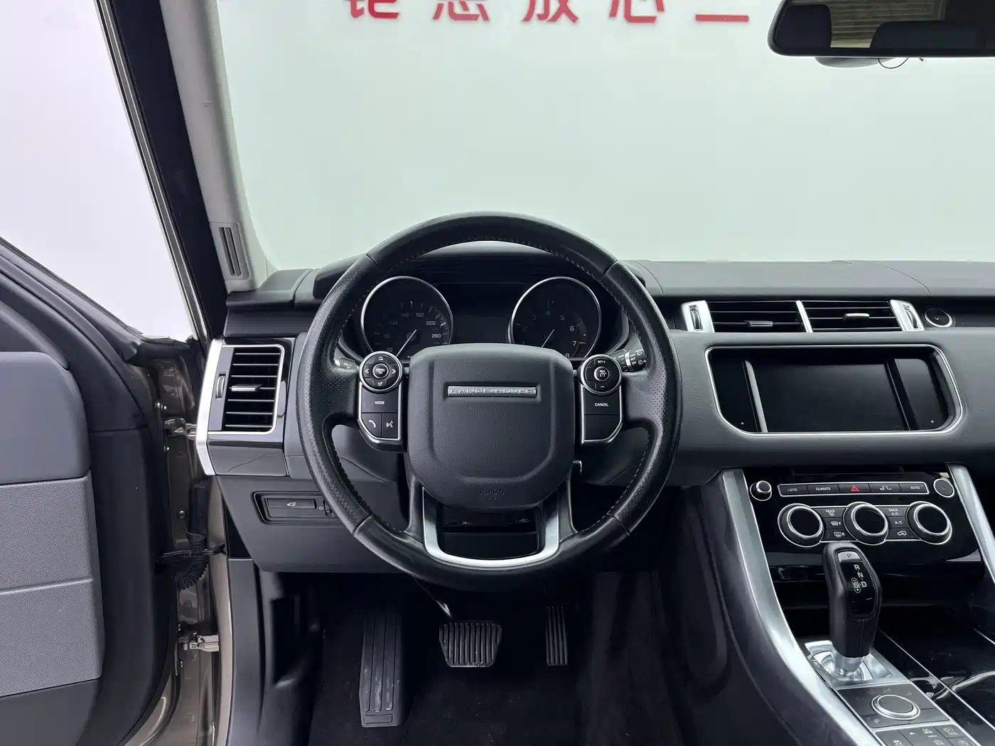Land Rover Range Rover Sport 2015 3.0 SC V6 HSE фото 16