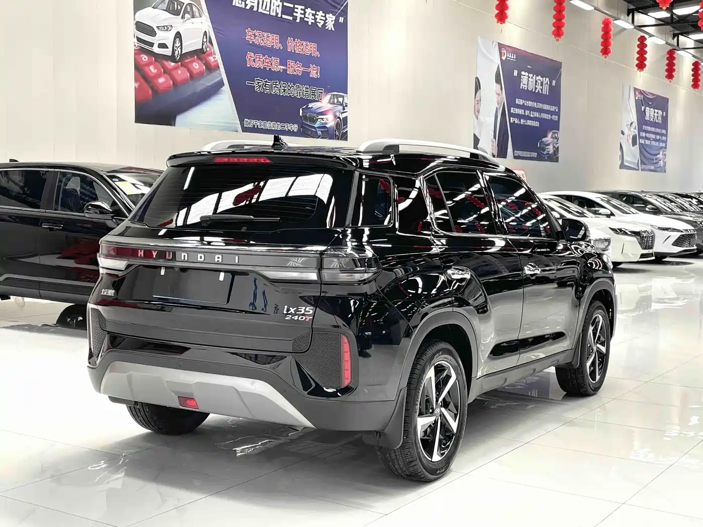 HYUNDAI BEIJING IX35
