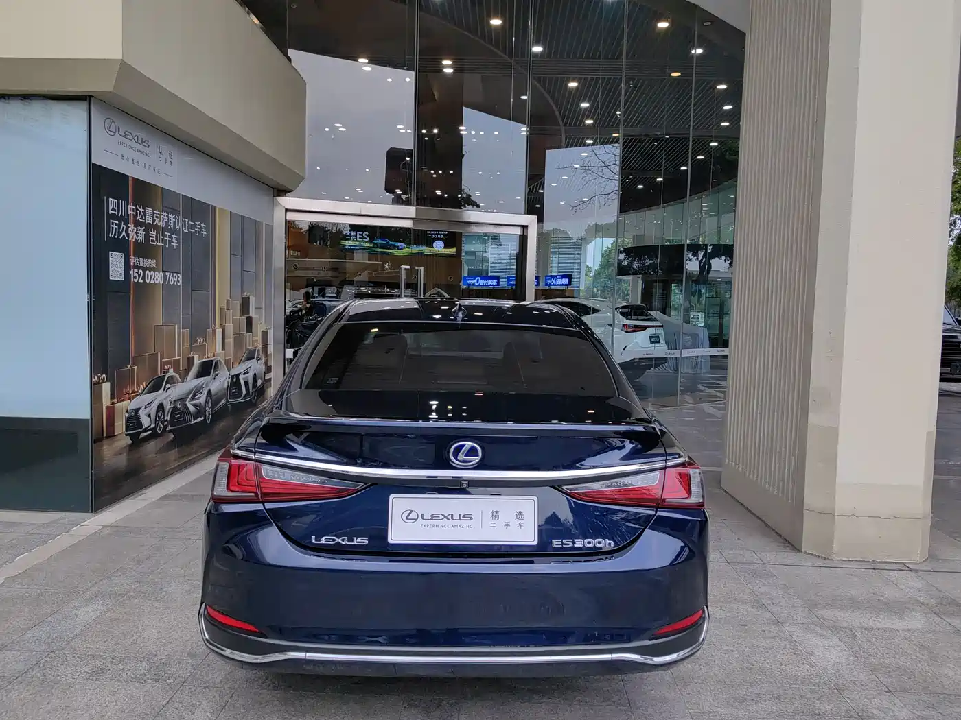 Lexus ES 2018 300h Excellence Edition China V фото 5