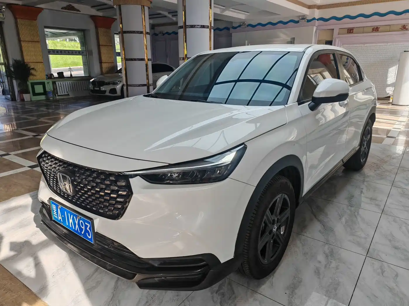 Honda XR-V 2023 1.5L CVT Thermal Edition