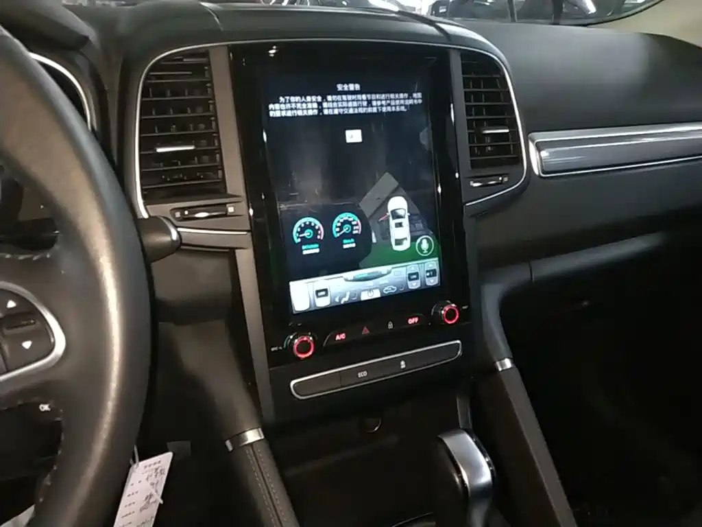 Renault Koleos 2018 2018 2.0L 2WD Leading Edition