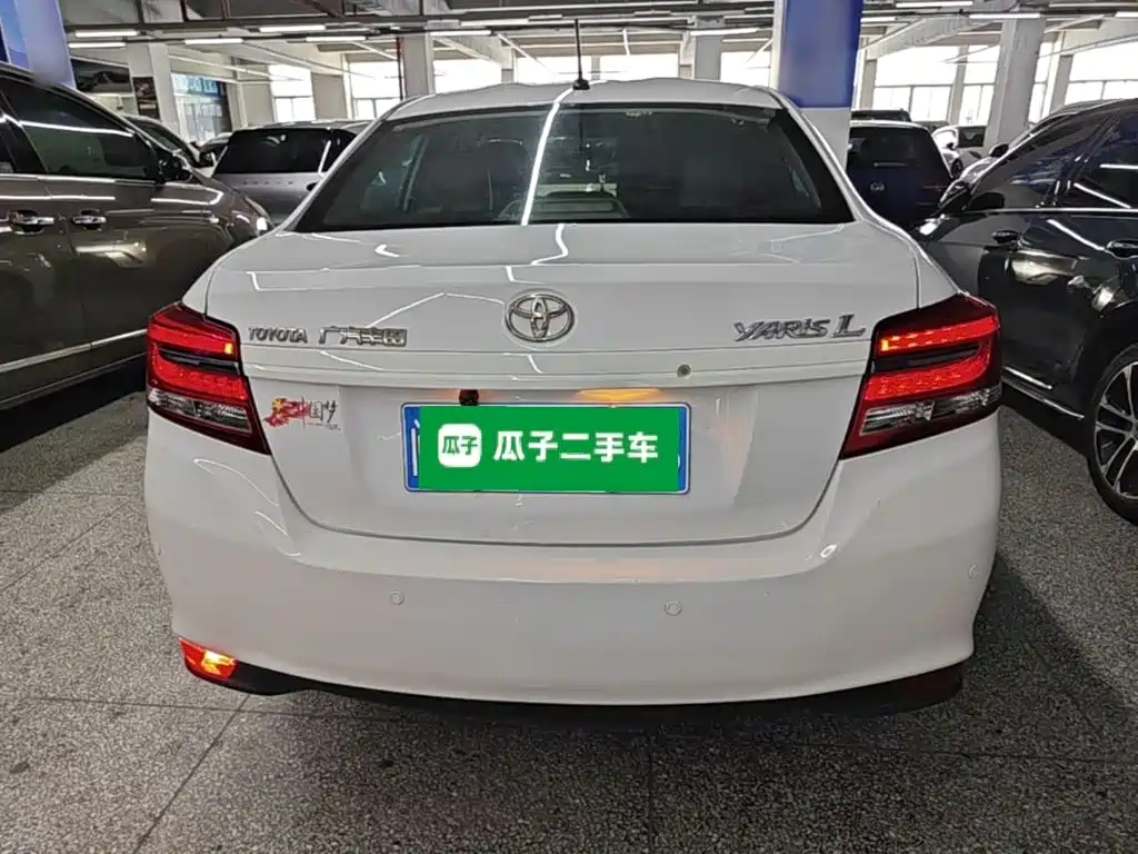 Toyota YARiS L Zhi Xiang 2017 2017 1.5E CVT Charming Edition