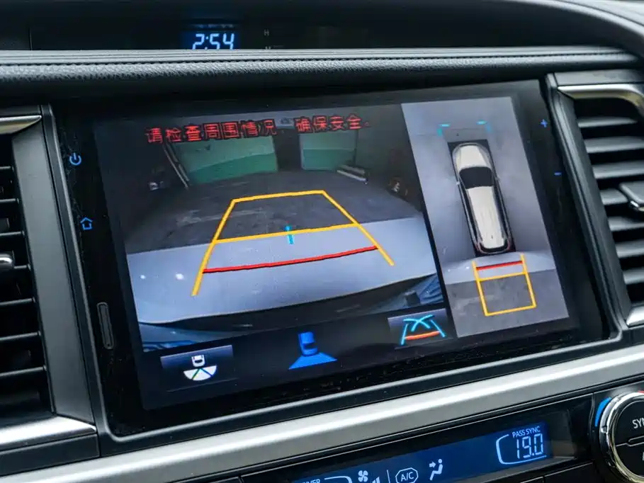 Photo 24 - Toyota Highlander
