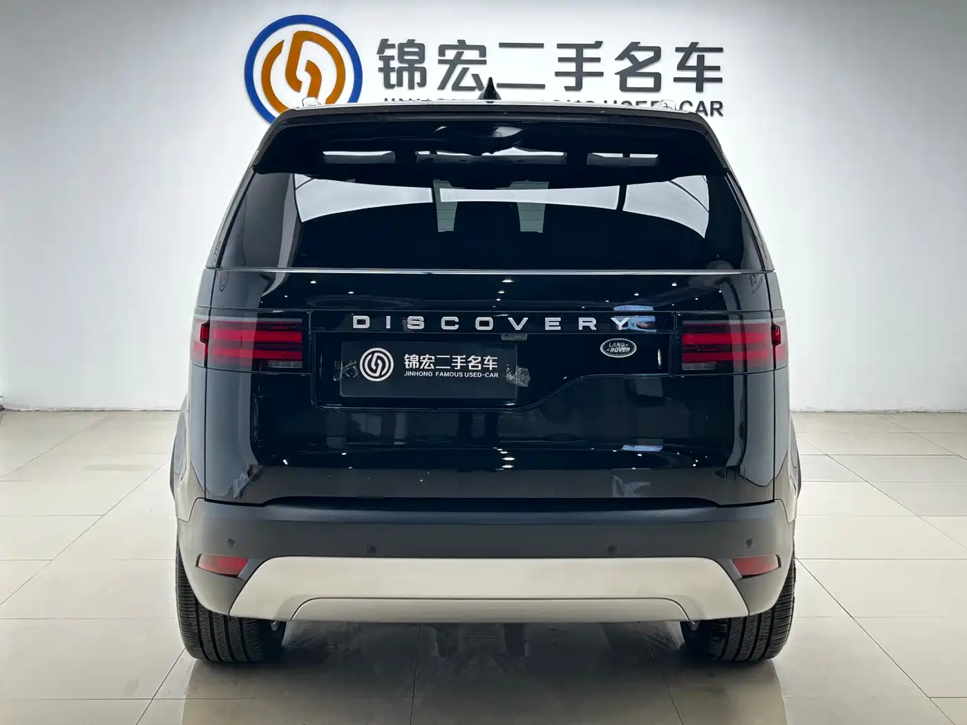 Land Rover Discovery 2024 Model 360PS S фото 25