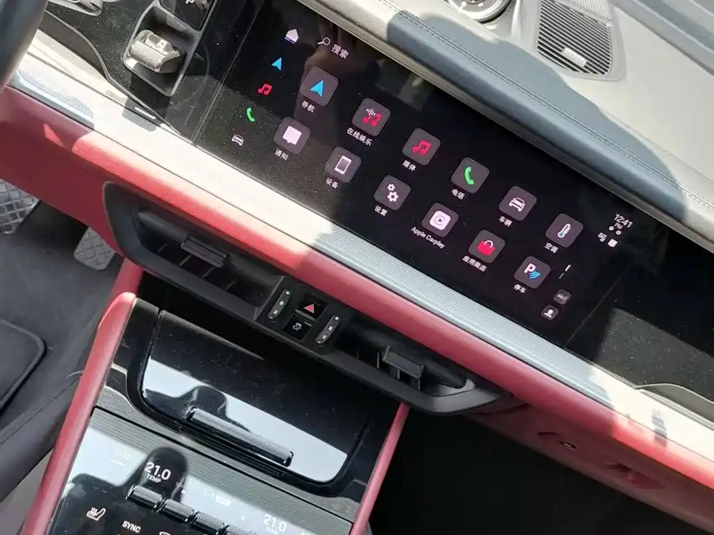PORSCHE CAYENNE