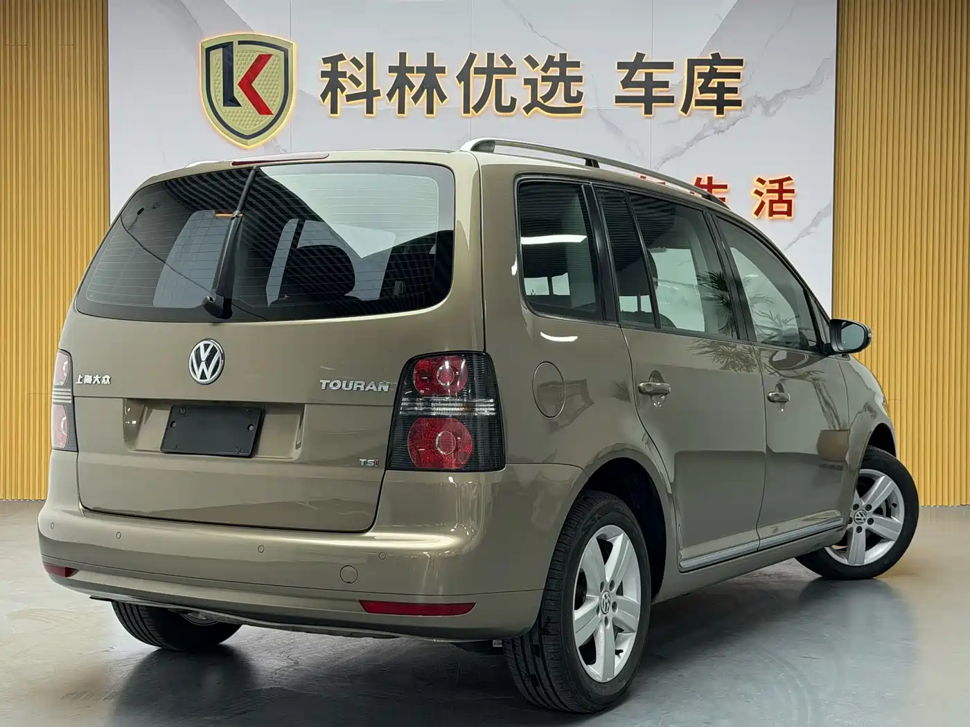 Volkswagen Touran 2015 1.4T DSG Comfort Edition 5-seater фото 26