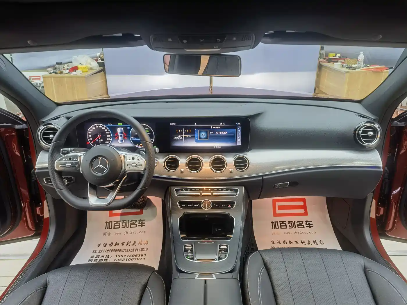 Mercedes-Benz E-Class (Import) 2019 E 260 Sport Edition 4MATIC фото 8