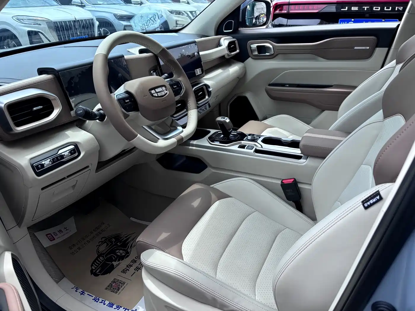Geely ICON 2020 2020 1.5TD i6