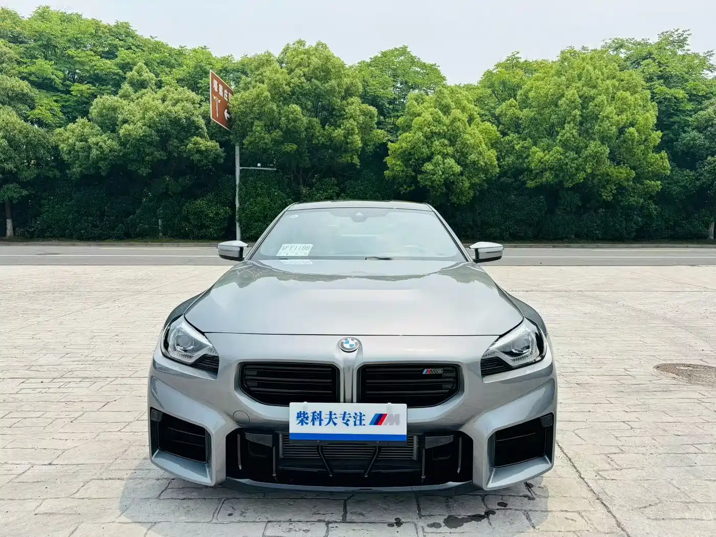 BMW M2 2024 M2