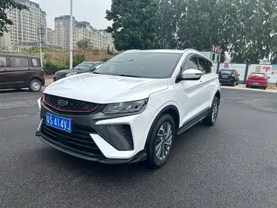Geely Coolray