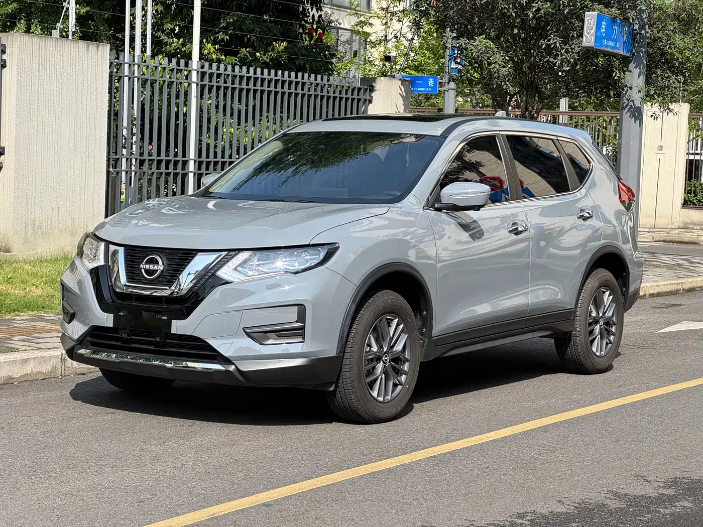 Nissan X-Trail 2025 Honor 2.0L 2WD Leading Edition