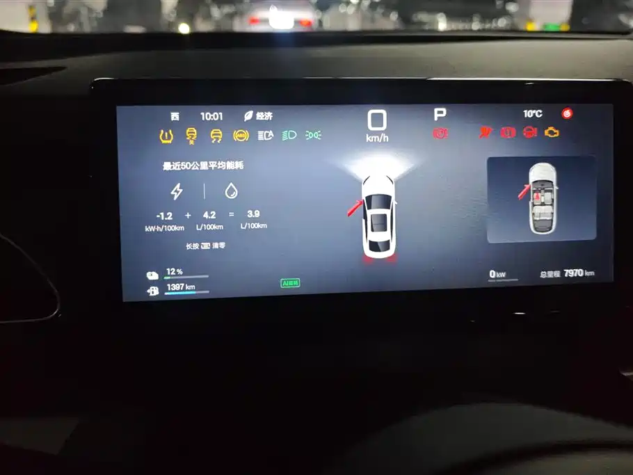 BYD SEAL 06 NEW ENERGY