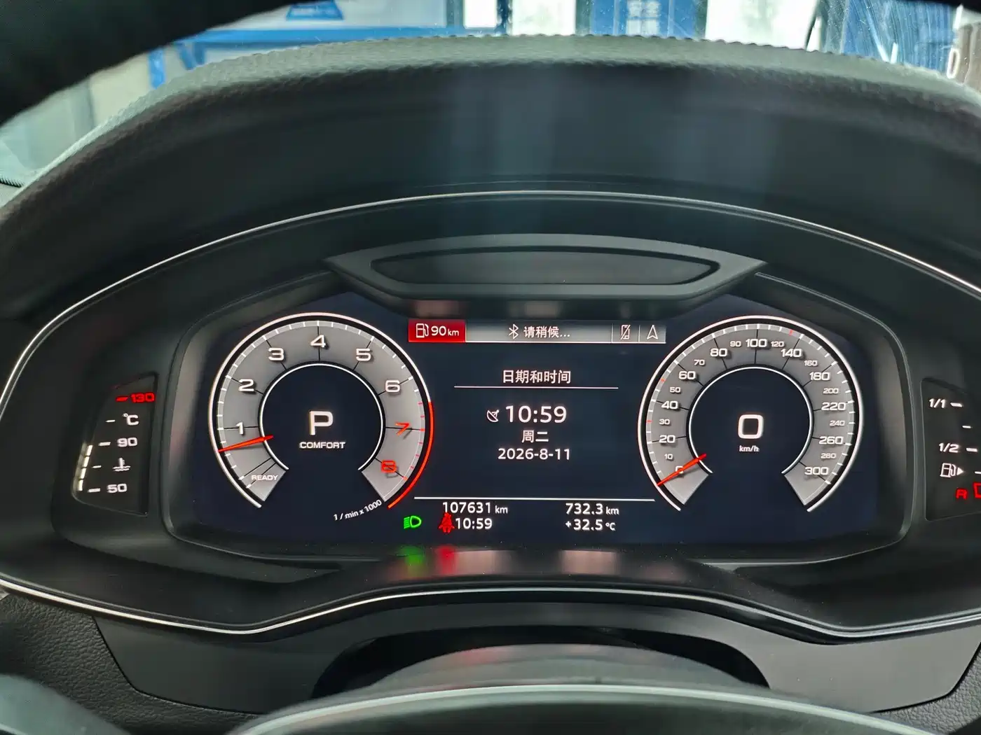 Фото 6 - Audi A6L