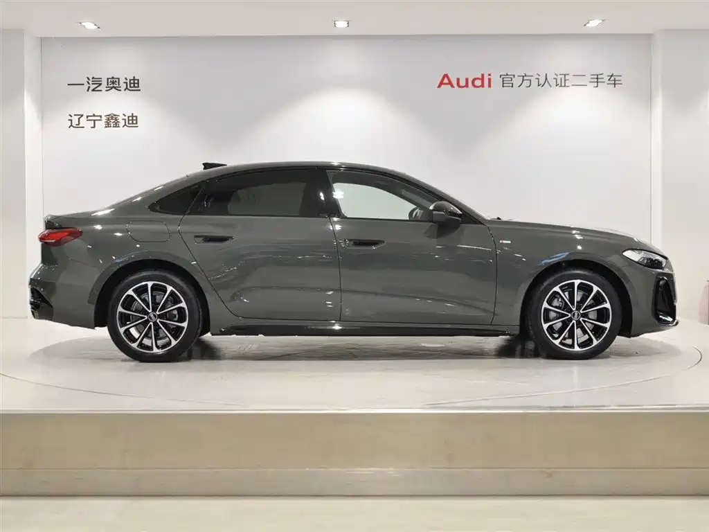 Audi A5L 2025 2026 2.0T Sport Edition