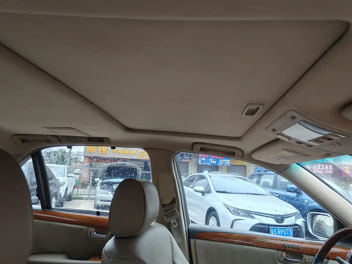 Lexus LS 2005 430 фото 31