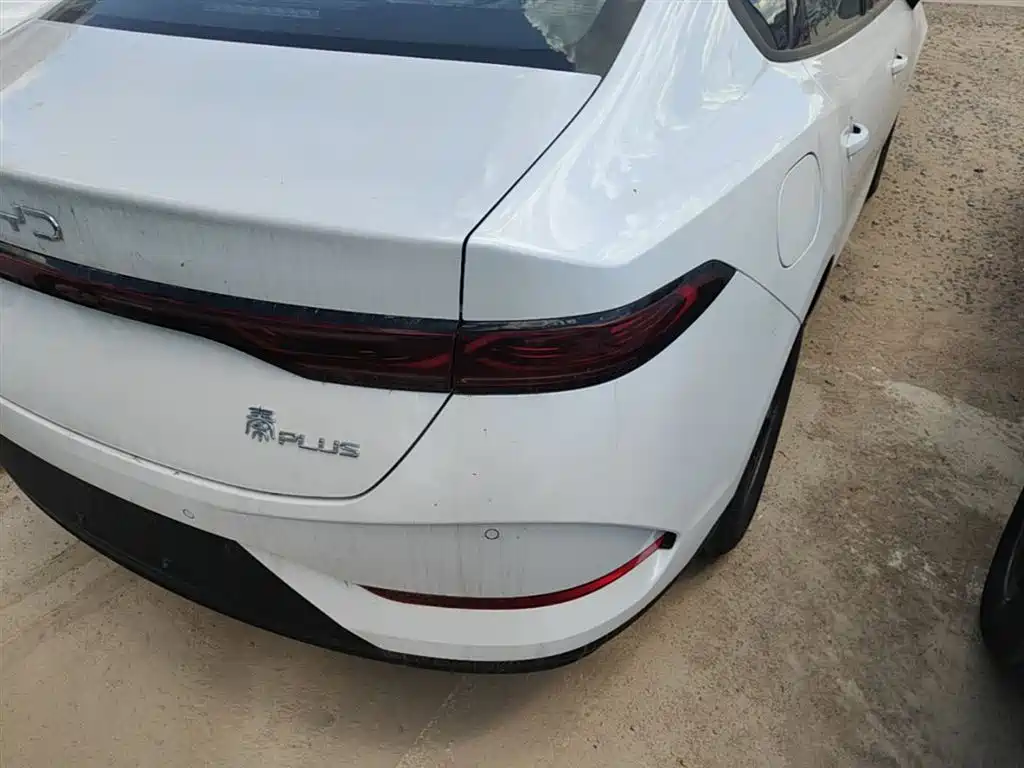 BYD Qin PLUS 2026 2026 DM-i Smart Edition 128KM Progressive