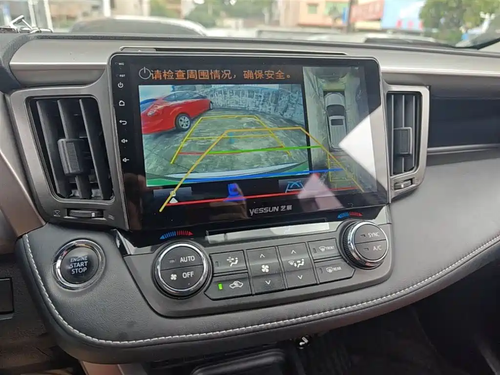 Toyota RAV4 Rongfang 2019 2.0L CVT 2WD Trend Edition China VI фото 13