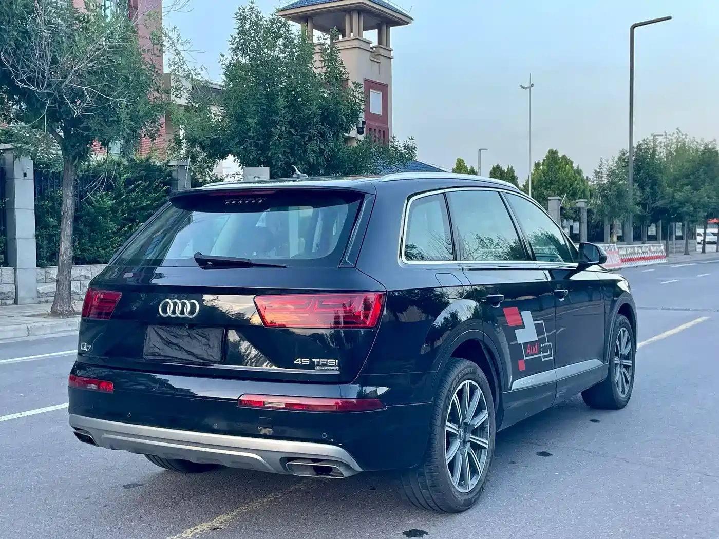 Photo 9 - Audi Q7