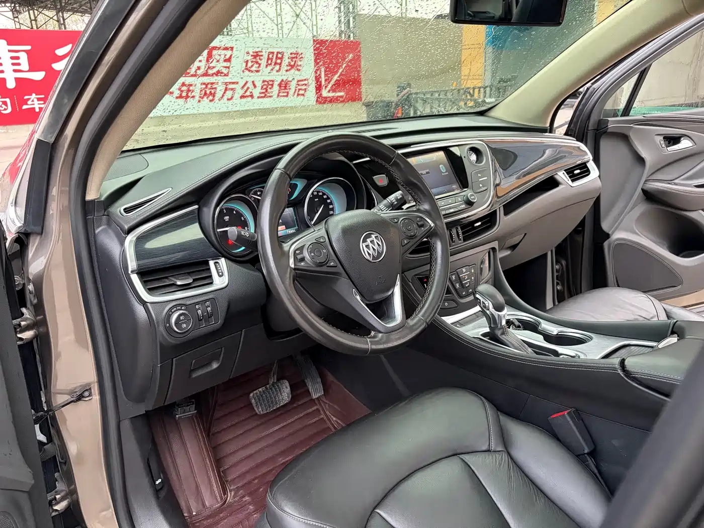Buick Envision Plus 2016 20T 2WD Elite фото 4