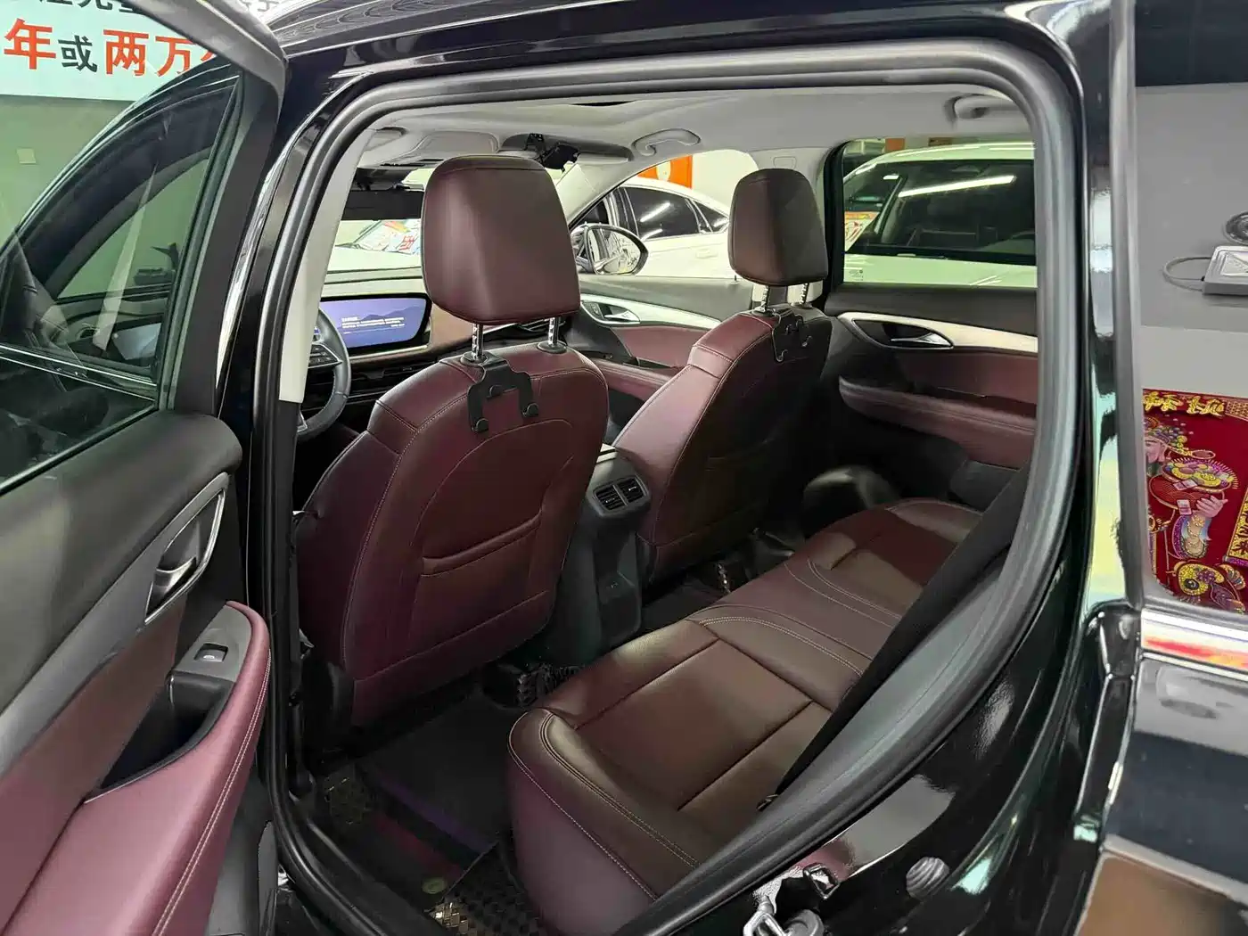 Buick Envision Plus 2024 2024 Envision Plus 28T 2WD Premium Edition