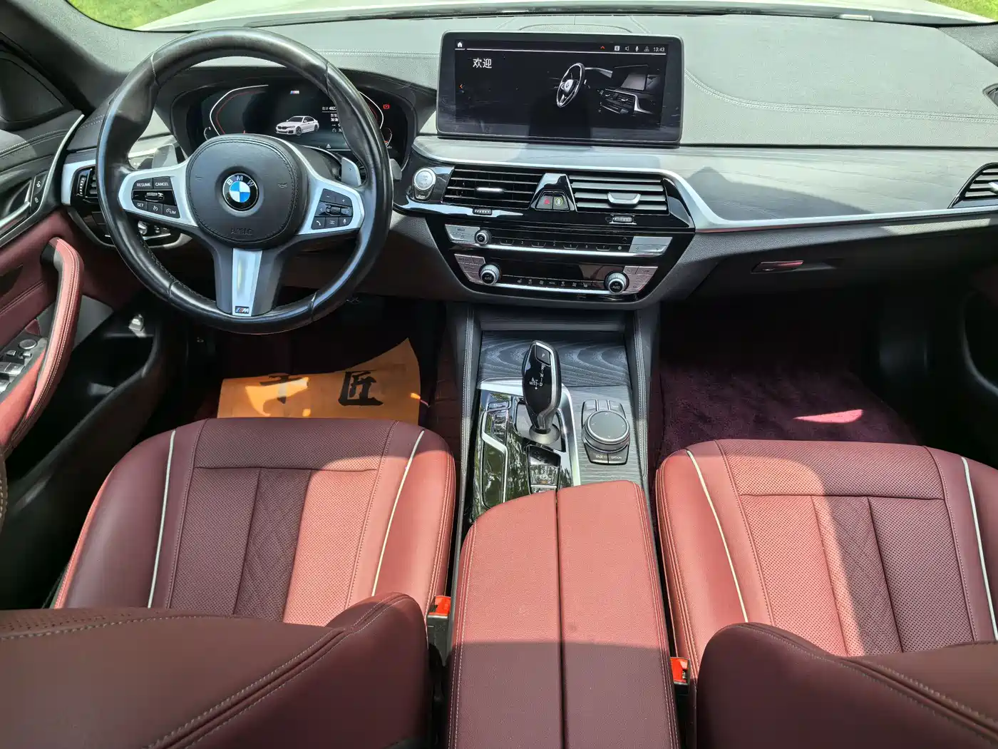 BMW 5 Series 2023 530Li Leading M Sport Package фото 10