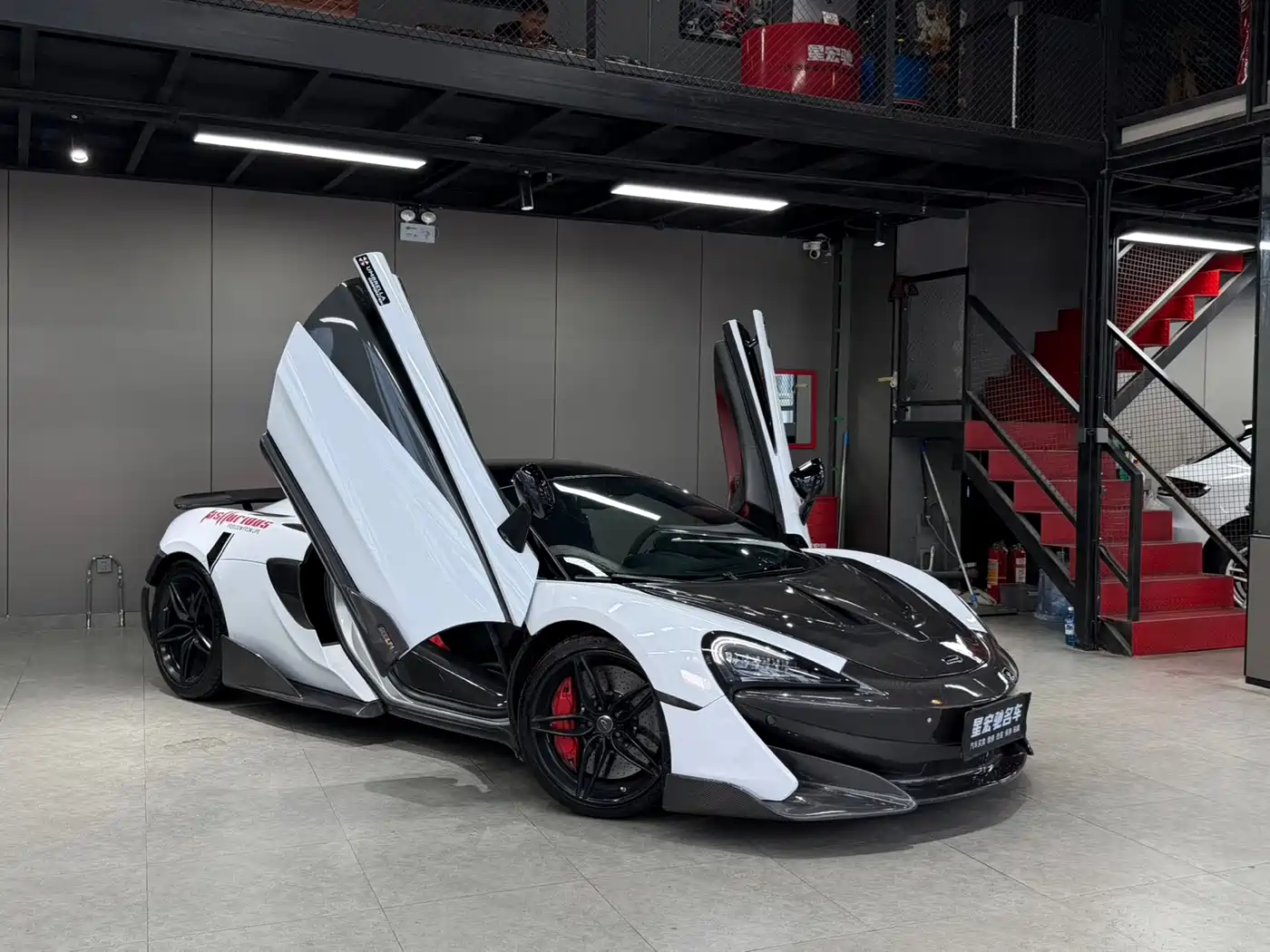 McLaren 570 2019 2019 570S 3.8T Coupe