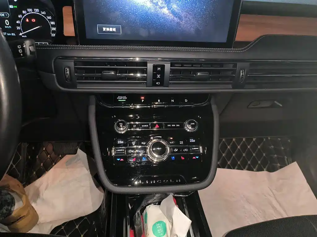 Lincoln Corsair 2020 2020 2.0T 2WD Premium Elegance Edition