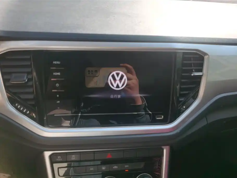 VOLKSWAGEN T ROC EXPLORING SONGS