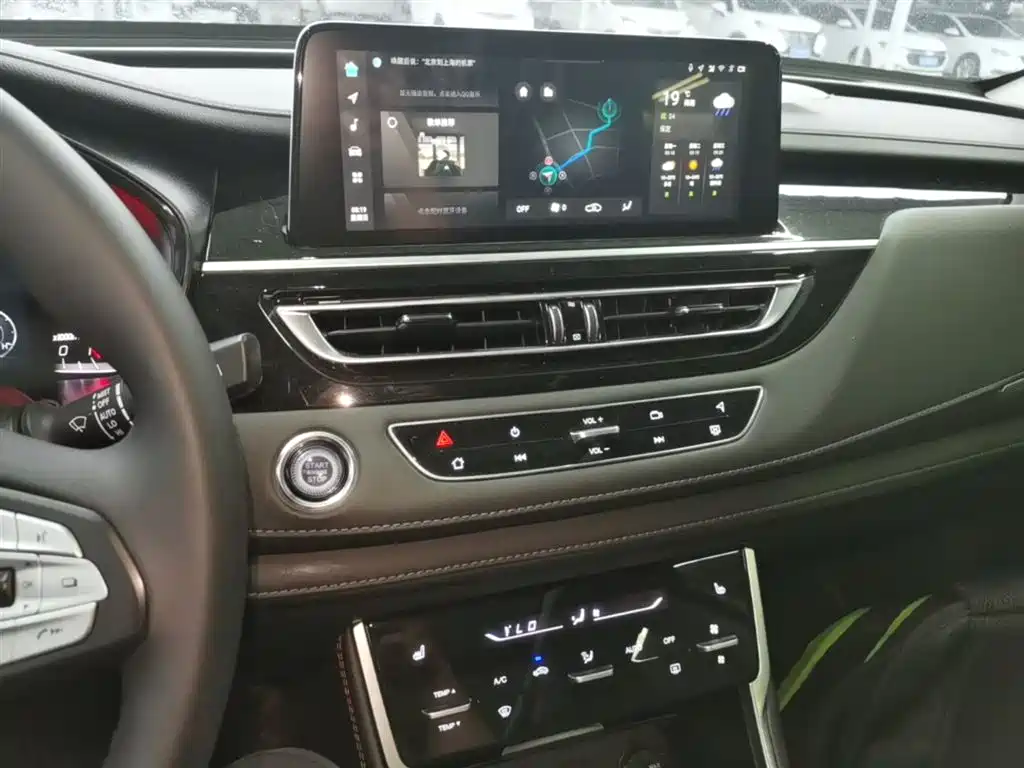 CHANGAN CS75