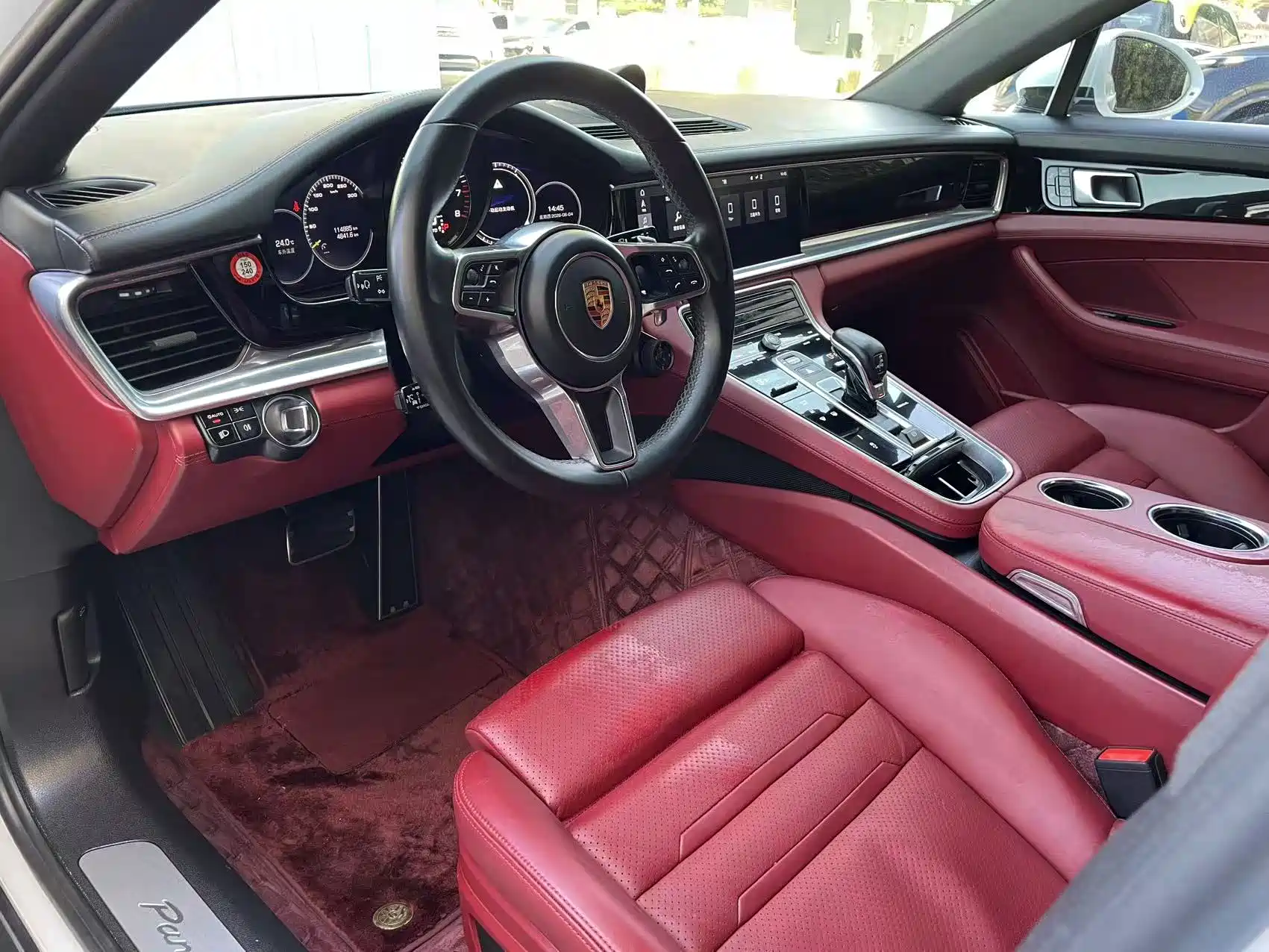 Photo 6 - Porsche Panamera New Energy