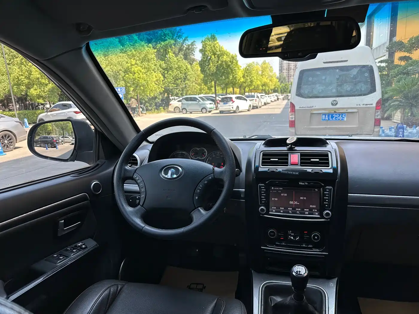 Photo 12 - Haval H5 Classic