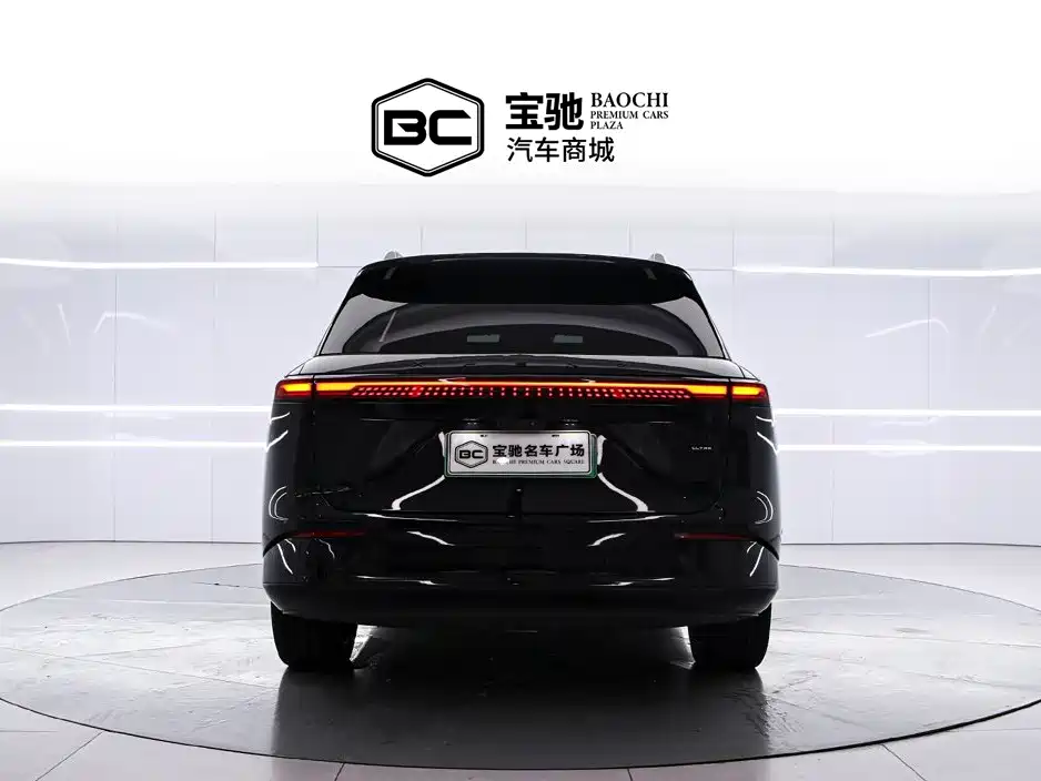 Photo 4 - XPeng G9