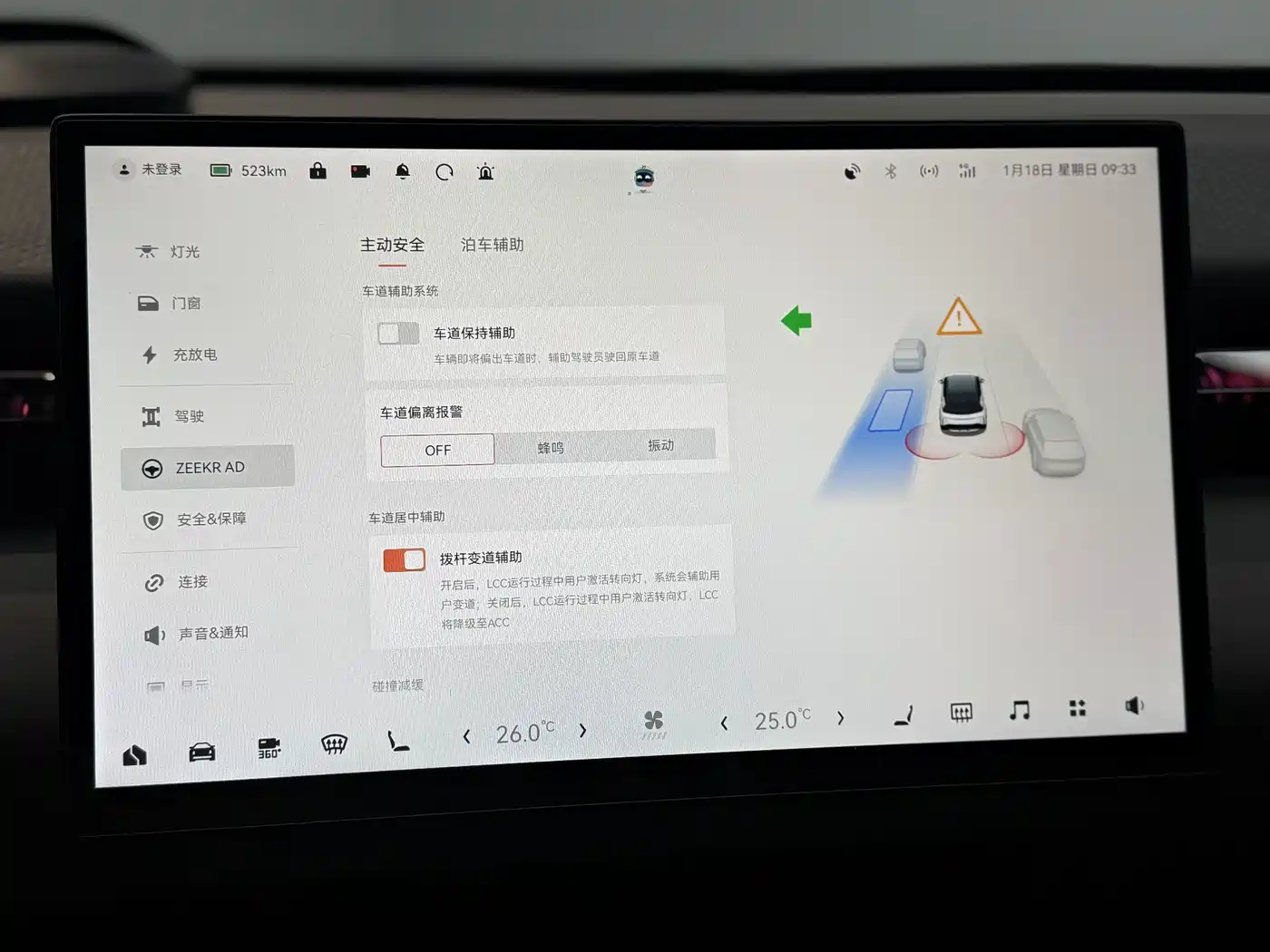 ZEEKR EXTREME KRYPTON X