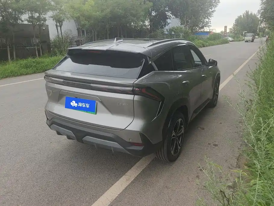 Проверка перед покупкой