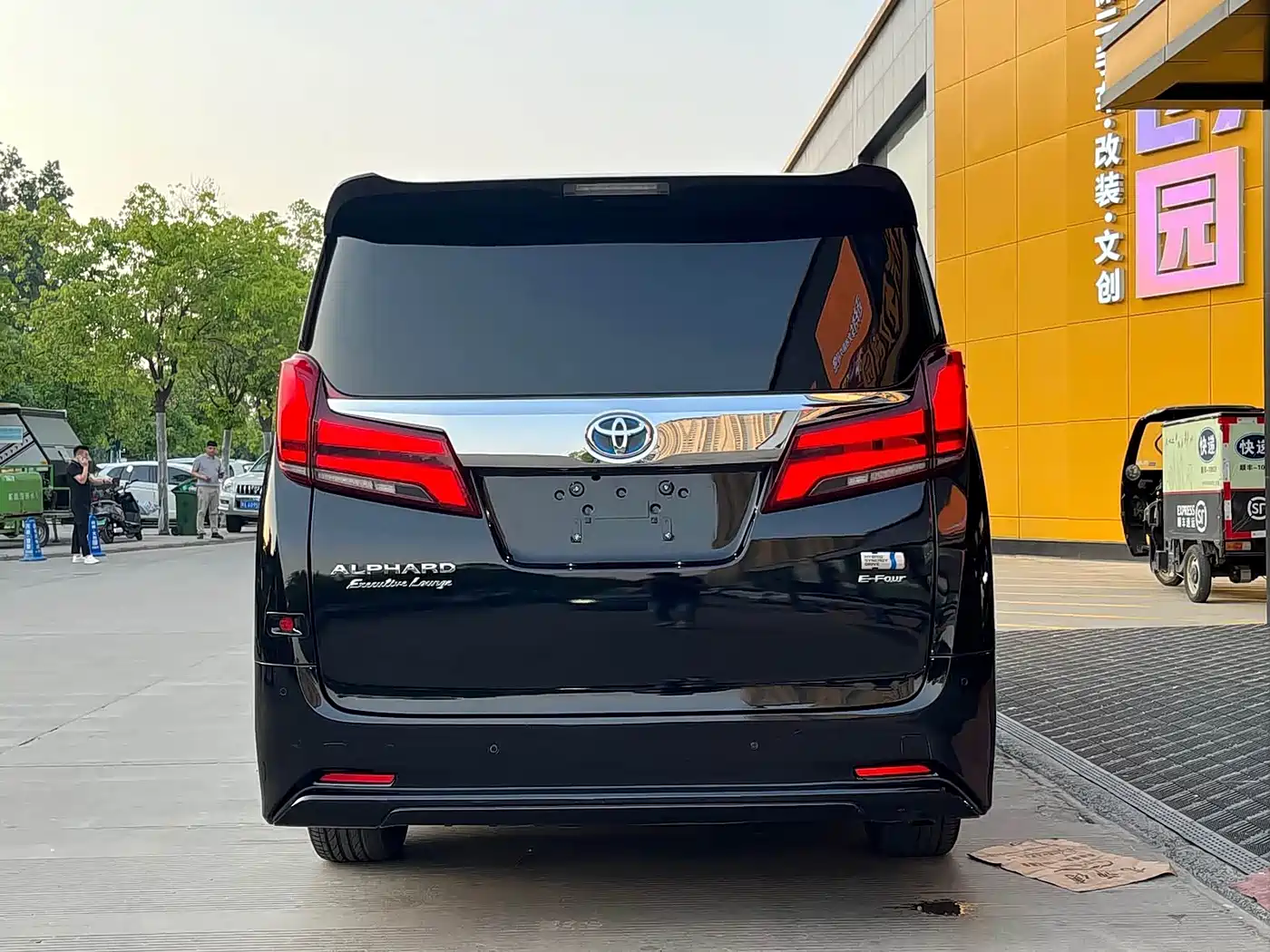Toyota Alphard 2021 Hybrid 2.5L Premium фото 8