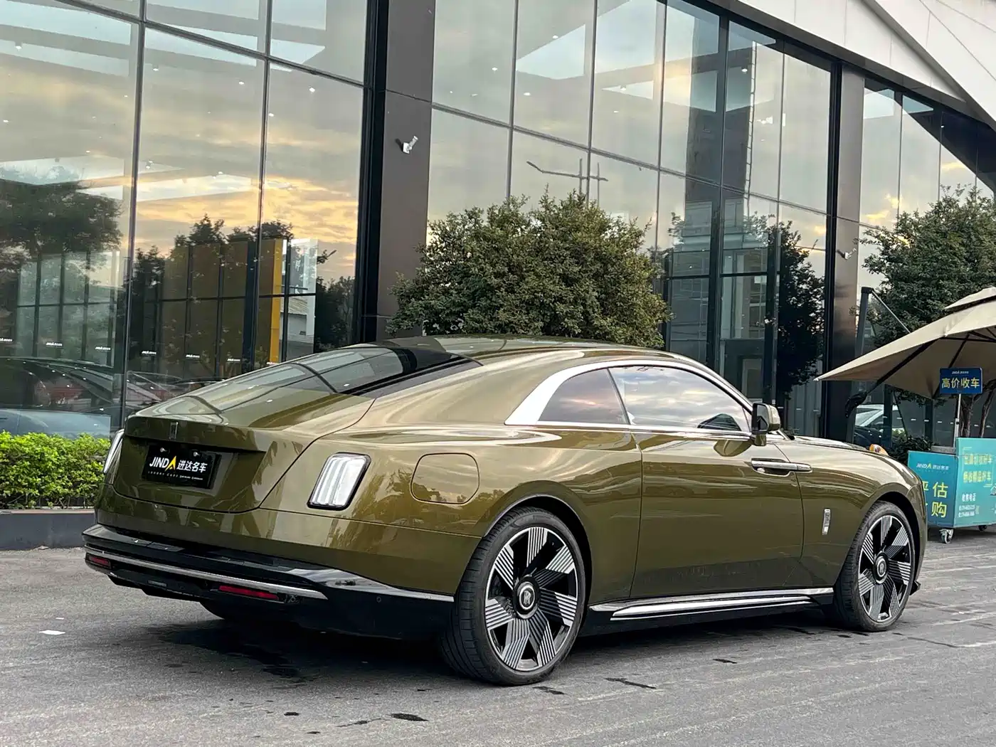 ROLLS-ROYCE CHTHONIC